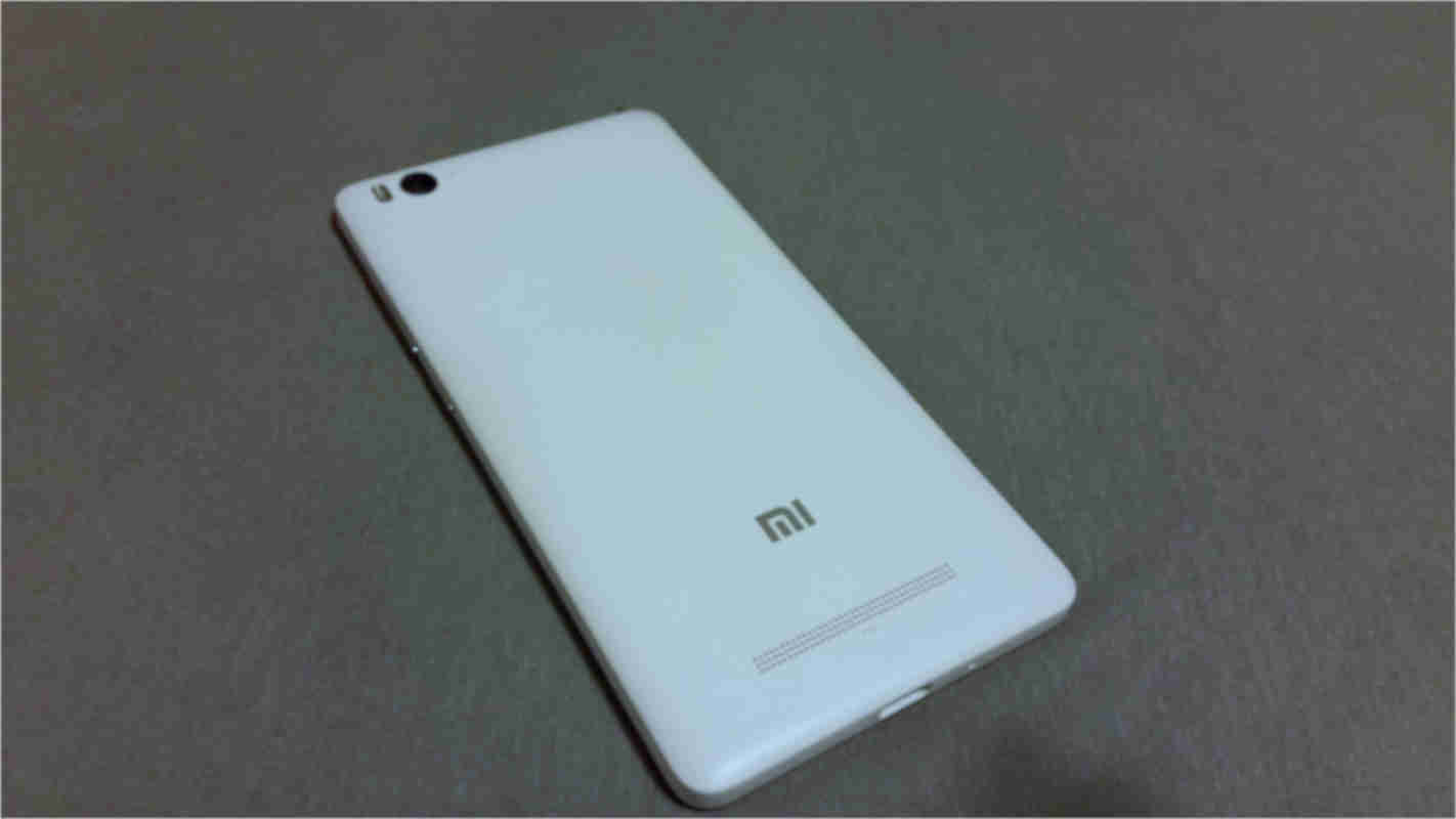 Cara Flash Mi4c Fastboot. Cara Flash Xiaomi Mi4c (Panduan Lengkap)