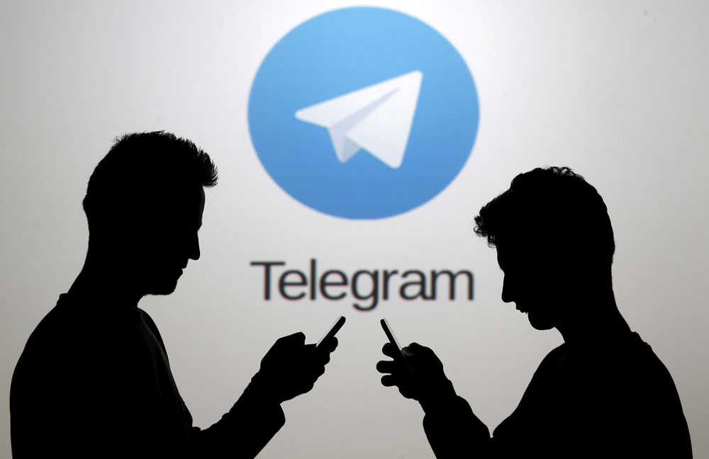 Cara Mengetahui Telegram Disadap. Cara Menyadap Telegram dan Ciri-Ciri Sedang Disadap