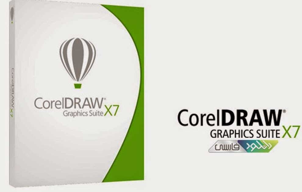 Download Trial Reset Corel Draw X7. Cara Mengatasi Corel Draw X7 Trial Expired