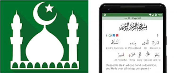 Aplikasi Al-quran Terbaik Offline. 10 Aplikasi Alquran terbaik untuk smartphone, ada yang offline