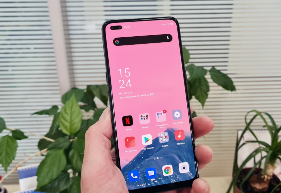 Oppo Reno 4f Kelebihan Dan Kekurangan. 7 Kelebihan dan Kekurangan Oppo Reno4 F: Punya Dual Kamera Selfie!