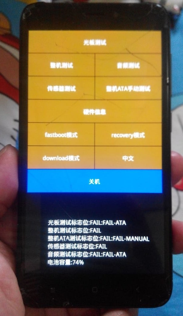 Twrp For Redmi 4x. Cara pasang/instal twrp permanen di redmi 4x