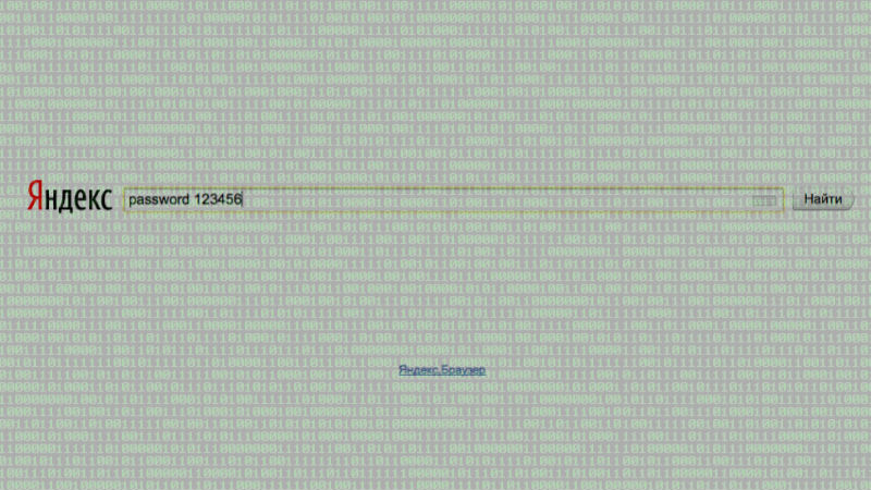 Hack Email Gmail Password Online. Russian Email Giants Yandex and Mail.Ru Bleed Passwords, Deny Hacking