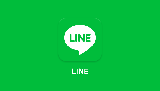 Cara Ganti Nomor Hp Line. Cara Mengganti Nomor Ponsel di LINE Tanpa Kehilangan Kontak : Okezone Techno