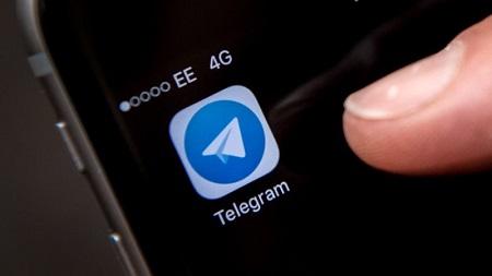 Aplikasi Anonymous Chat Telegram. Link Anonymous Chat Telegram dan Cara Menggunakannya : Okezone Techno