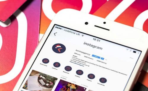 Aplikasi Melihat Profil Ig. 6 Aplikasi yang Bisa Pantau Stalker Instagram Kita : Okezone Techno