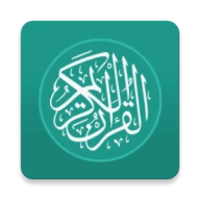 Aplikasi Alquran Android Offline. Al Quran Indonesia untuk Android