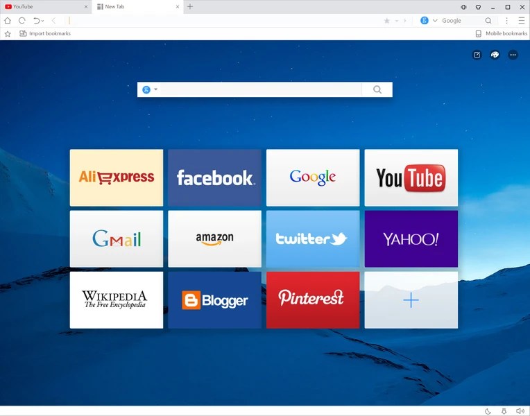 Uc Browser Buat Pc. Unduh dari Uptodown secara gratis