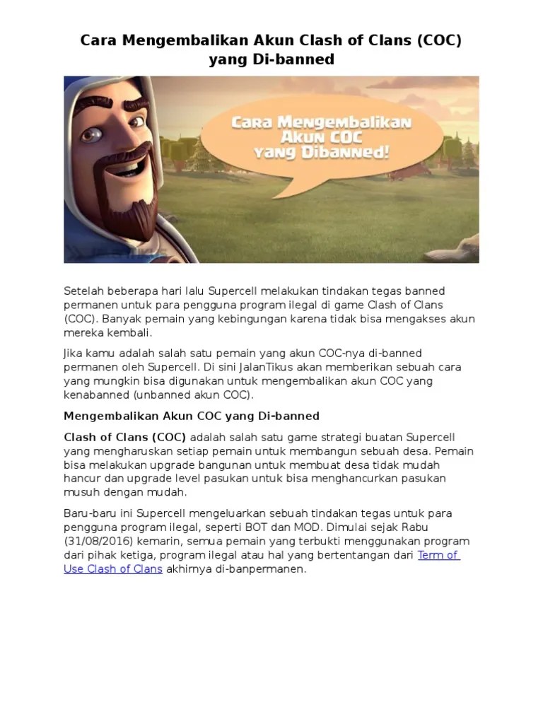 Cara Menghack Akun Coc Orang. Cara Mengembalikan Akun Clash of Clans (COC) Yang Di-Banned