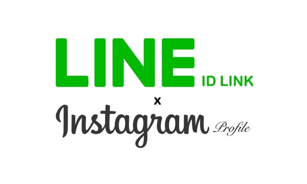 Cara Membuat Url Line Di Instagram. Cara Memasang Link ID LINE di Instagram