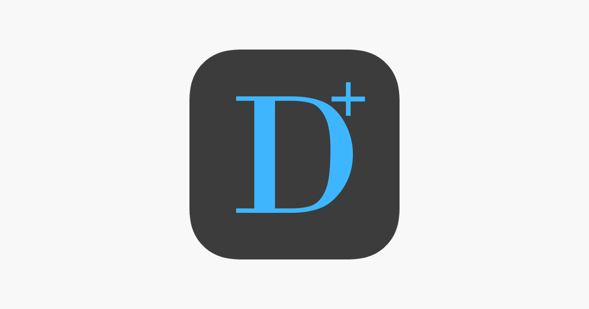 Cara Berbagi Sandi Wifi. Documents Pro