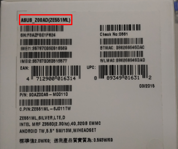 Firmware Asus Z00rd Via Qfil. [Phone] Cara memeriksa dan mengetahui nama ZenFone model?