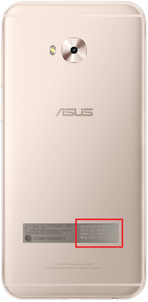 Cek Imei Asus Zenfone 5. [ZenFone] Bagaimana Cara Memeriksa Nomor IMEI pada Ponsel Saya?