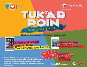 Cara Menukarkan Poin Telkomsel Dengan Tiket Nonton. √ Cara Menukar Poin Telkomsel Dengan Mudah Terbaru 2020