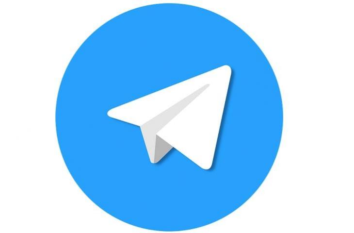 Cara Membuat Channel Di Telegram. Cara Membuat Grup di Telegram, Mudah dan Berguna!