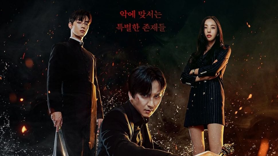 Link Telegram Drama Korea Sub Indo. Link Nonton Island Sub Indo, Drama Cha Eun Woo Melawan Monster Tersedia di Telegram, Rebahin, LK21, dan IndoXXI?