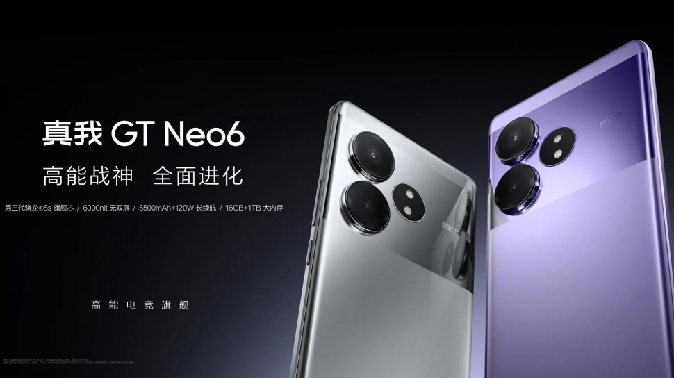 Harga Realme Gt Neo. Realme GT Neo 6 Resmi, Spek ala HP Gaming Harga Cuma Rp 4 Jutaan