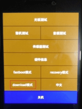 Cara Flash Redmi 3 Pro. [100% Tes Berhasil] Cara Flash Redmi 3 / 3 Pro / 3 Prime Dengan Mi Flash