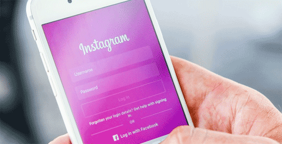 Cara Mengganti Password Instagram Sendiri. Dua Cara Mengganti Password Instagram