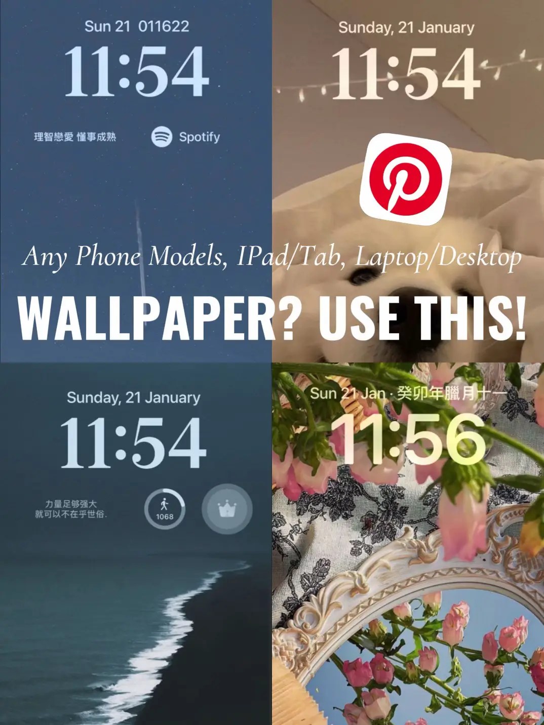 How To Download Image From Pinterest. Find Your Wallpaper Now On Pinterest! 😻