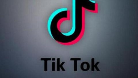 Cara Mendapatkan Uang Dari Tiktok Untuk Pemula. Cara Mendapatkan Cuan dari TikTok untuk Pemula