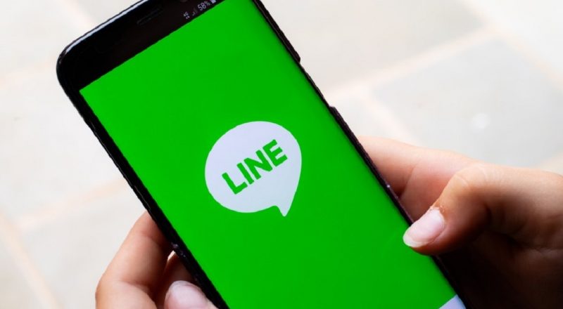 Cara Ganti Id Line Tanpa Hapus Akun. Cara Mengganti ID Line Tak Perlu Pusing dan Repot Ganti Kartu