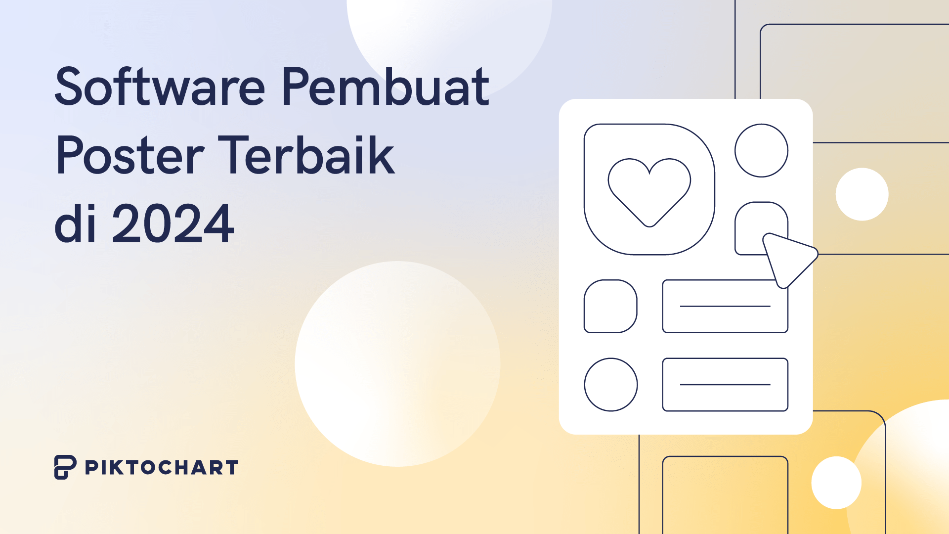 Software Pembuat Banner Terbaik. Software Pembuat Poster Terbaik di 2024