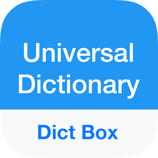 Downlod Kamus Bahasa Inggris. Dict Box: Universal Dictionary