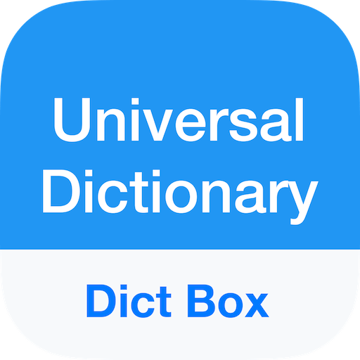 Dowload Kamus Bahasa Inggris. Dict Box: Universal Dictionary