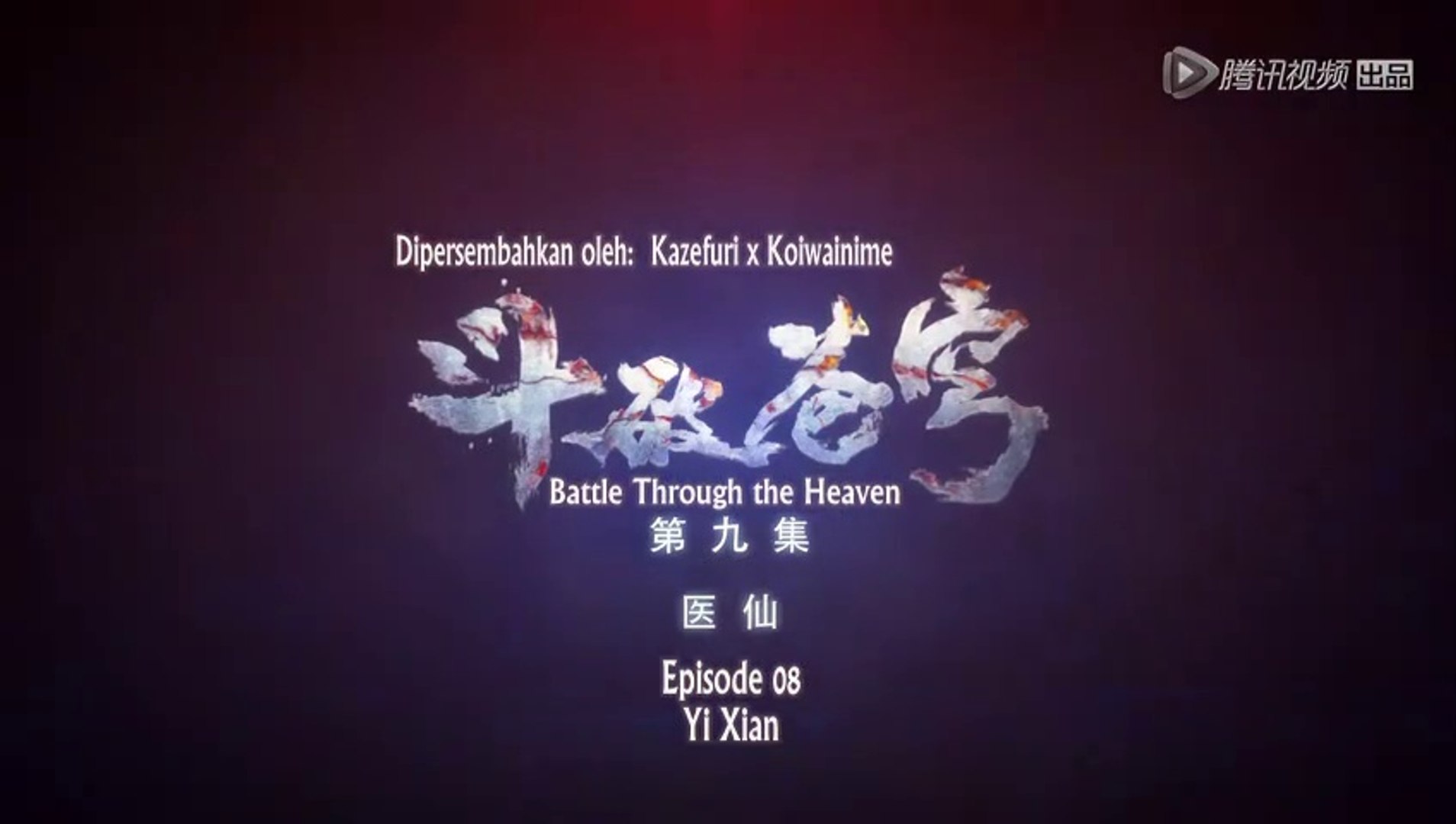 Anime Terbaik Sub Indo. Battle Through the Heavens season 1 episode