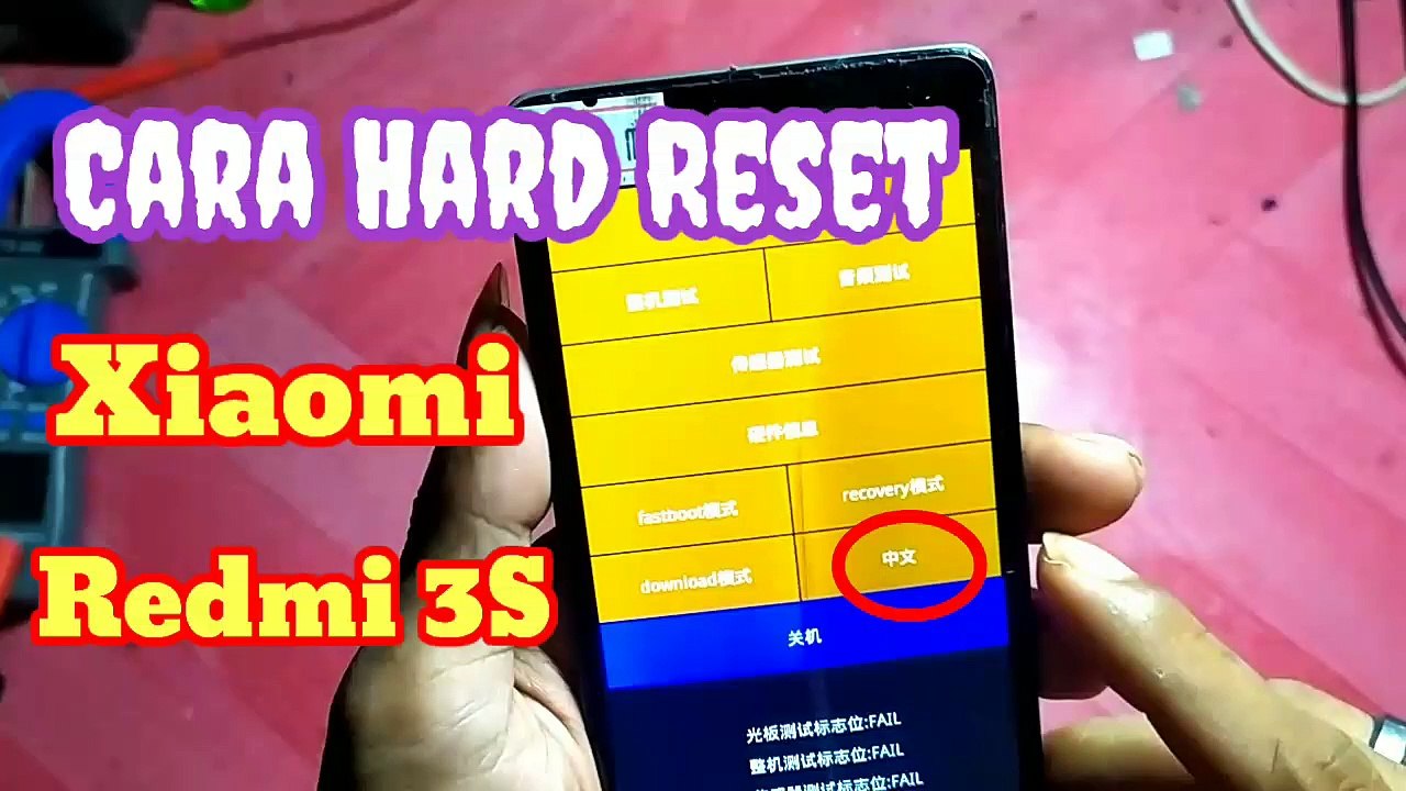 Reset Xiaomi Redmi 3 Pro. Khusus Pemula - Video Dailymotion