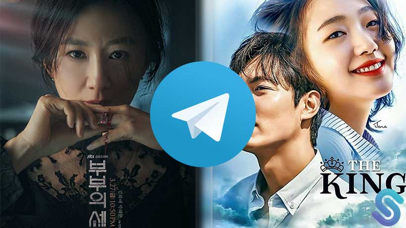 Link Drama Korea Di Telegram. Alamat Link Channel Nonton Drakor di Telegram Sub Indo Terbaru