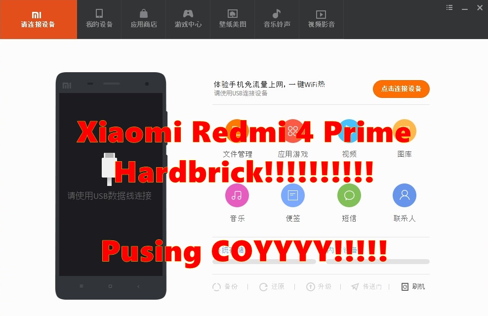 Unlock Bootloader Redmi 4 Prime. Cara Mengatasi Xiaomi Redmi 4 Prime Hardbrick, Lebih Parah Daripada Bootloop