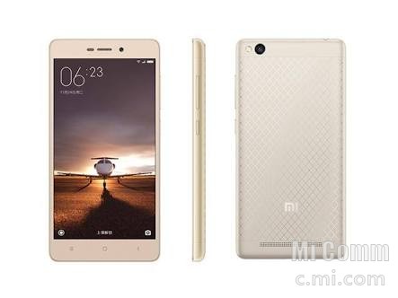 Flash Xiaomi Redmi 3 Pro. [ FYI ] Perbedaan REDMI 3/PRO/Prime ( IDO ) vs REDMI 3s/PRIME/X ( LAND )