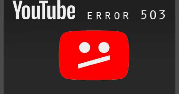 Aplikasi Youtube Tidak Bisa Terpasang. Cara Mengatasi Aplikasi Youtube Yang Tidak Bisa Dibuka Atau Error