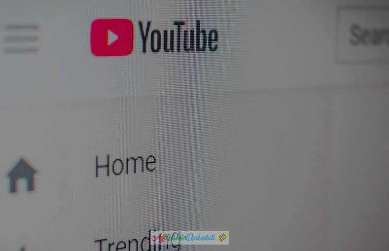 Cara Menghilangkan Iklan Di Youtube Pc Google Chrome. Cara Menghilangkan Iklan di Youtube PC & HP Tanpa Aplikasi