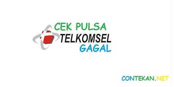 Kenapa Tidak Bisa Cek Pulsa Telkomsel. Tidak Bisa Cek Pulsa Telkomsel? Inilah 10 Cara Mengatasinya