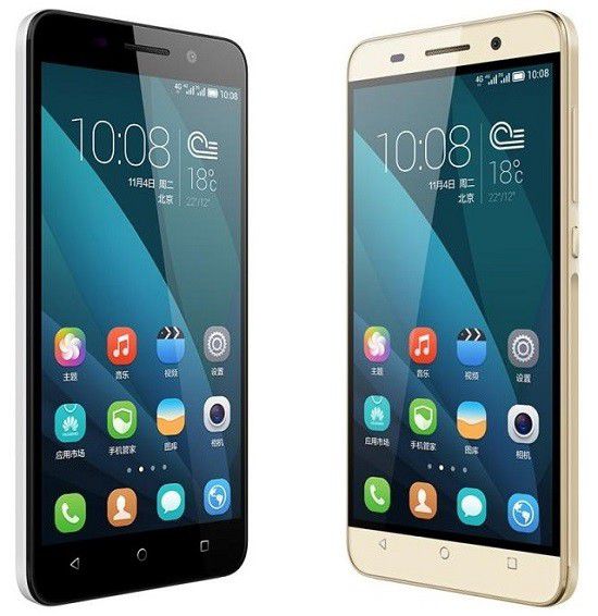 Cara Root Huawei Honor 4c. Cara Rooting Huawei Honor 4X Dan Install Custom Recovery TWRP