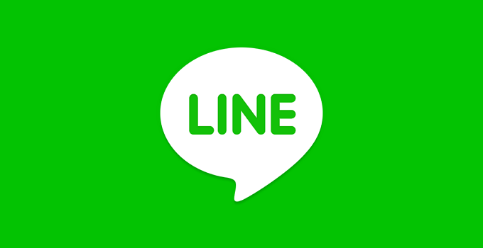 Download Video Dari Line. 2+ Cara Download Video di LINE Tanpa Aplikasi (100% Work)