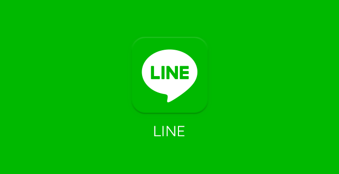 Cara Mendapatkan Koin Pada Line. 2 Cara Mendapatkan Koin LINE Secara Gratis (100%% Work)