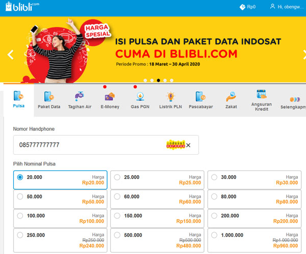 Cek Nomor Indosat Orang Lain. Beli paket internet untuk nomor teman orang lain atau nomor kita sendiri